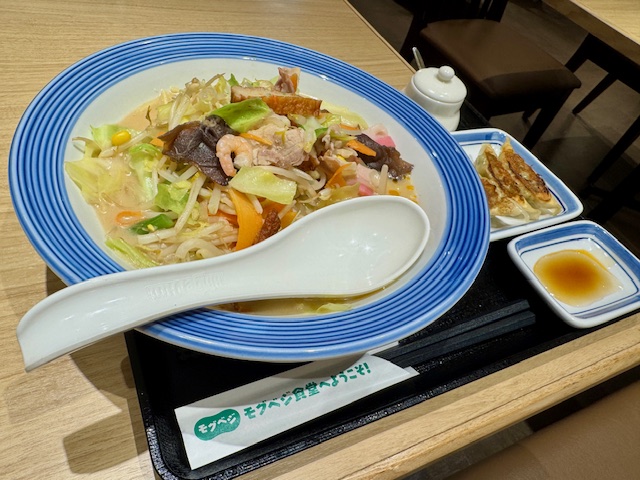 ちゃんぽんと餃子3個セット