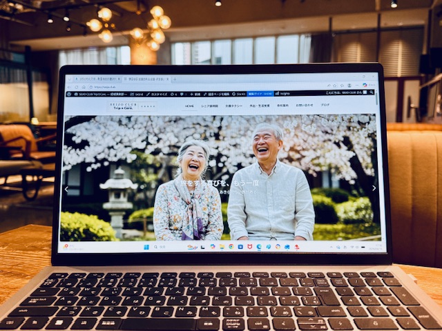 シニア旅行をアピールするSEIJO CLUB Trip☆Care.のサイト