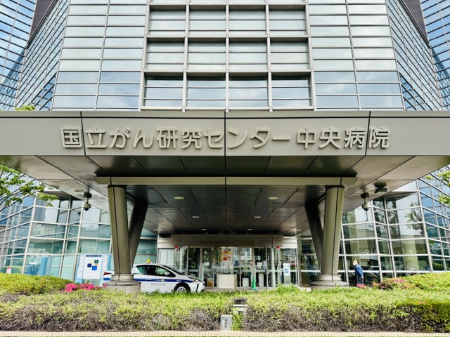 国立がん研究センター中央病院の正面玄関