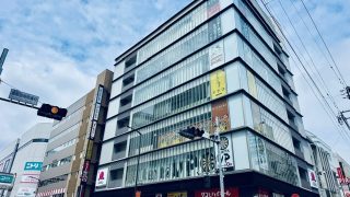 JR横浜線・小田急線「町田駅」徒歩2分の商業施設内にあるトリップケア町田店の外観